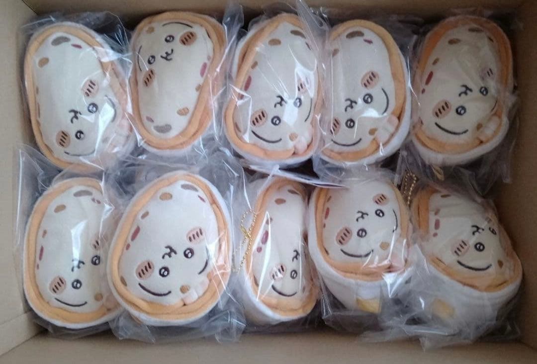 ②ちいかわ うさぎ 食べきれなかったシュトーレンマスコット 10個セット