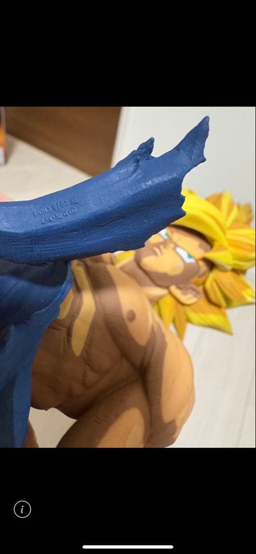 SMSP マンガディメンション　孫悟空　ベジータ　セット　箱無し