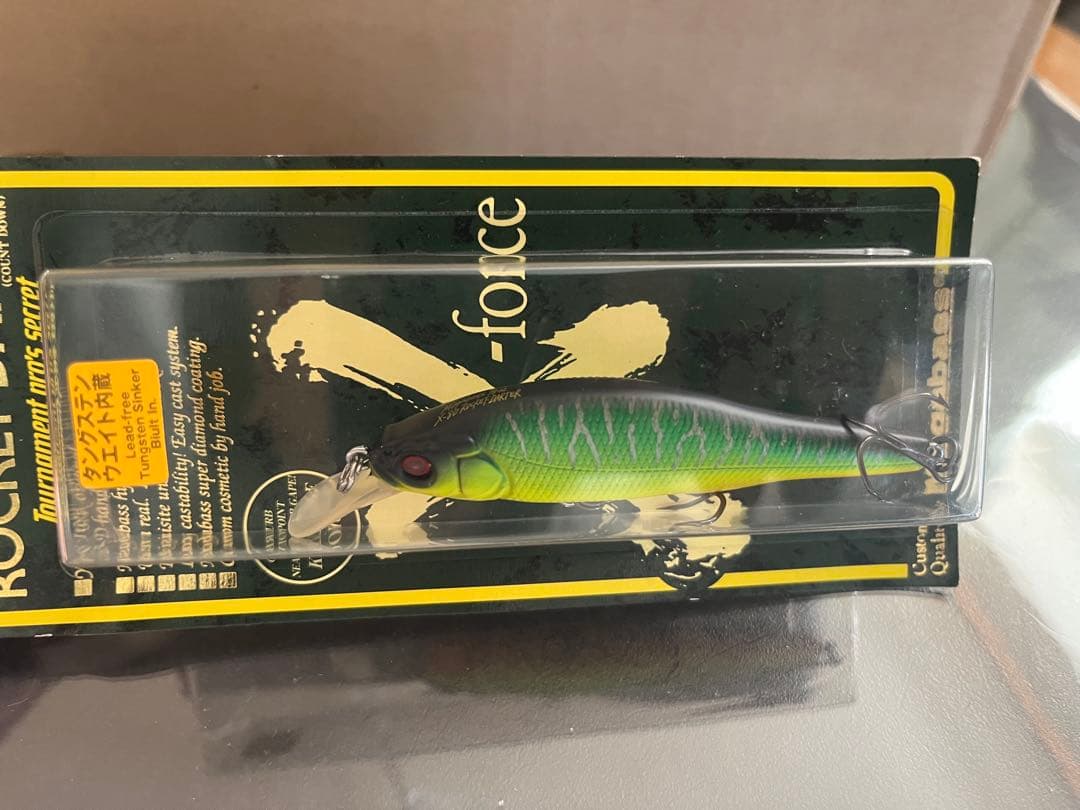 【新品未開封】メガバス 15点まとめ売り POP-MAXなど　+おまけ