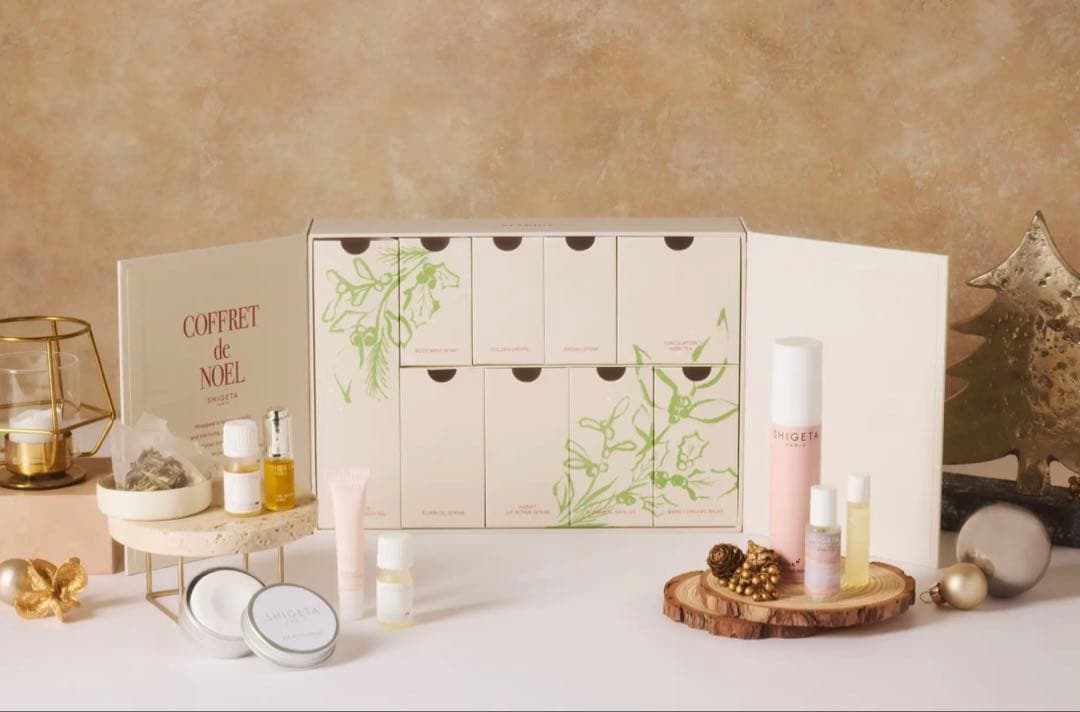 ※激激レア※SHIGETA PARIS<シゲタパリ>アドベントカレンダー2025