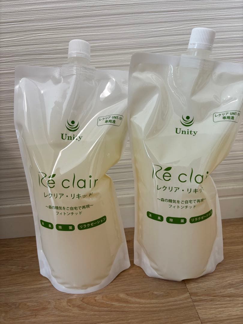 Unity Re clair フィトンチッド2個セット