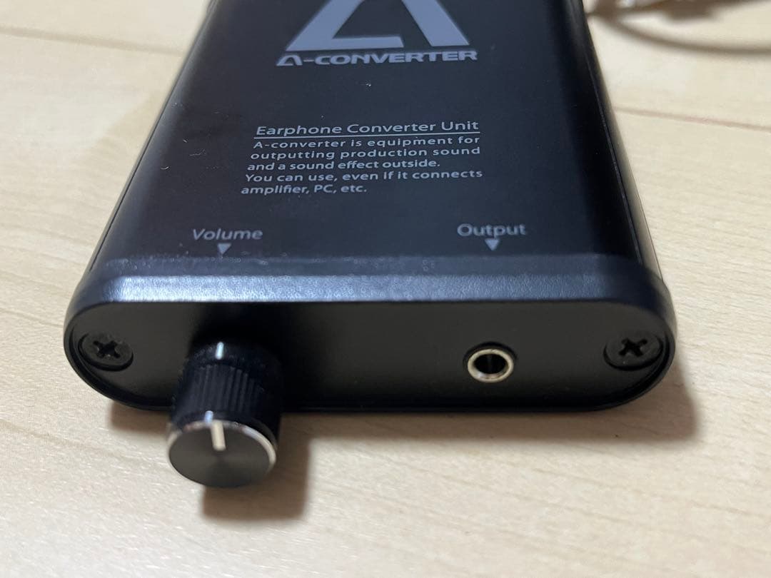 A-コンバーター 【4ch】深夜でもイヤホンで迫力ある音を大音量で楽しめます！