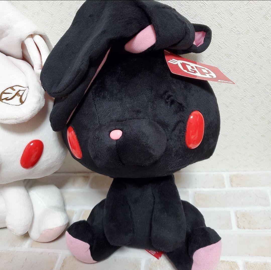 【タグ付き】汎用うさぎXLぬいぐるみ　　ブラック　ホワイト　チャックスGP非売品