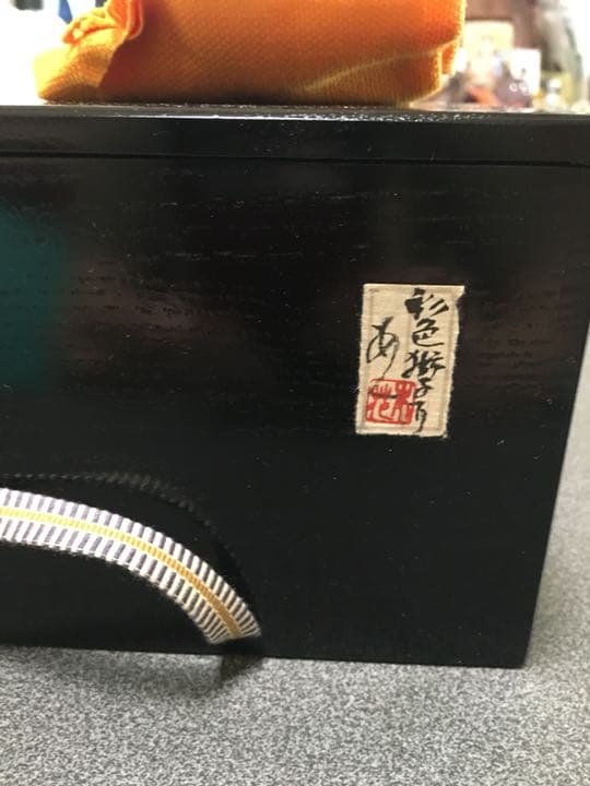 備前焼 超有名作家安倍安人 彩色獅子盃 個展作品お値下げ