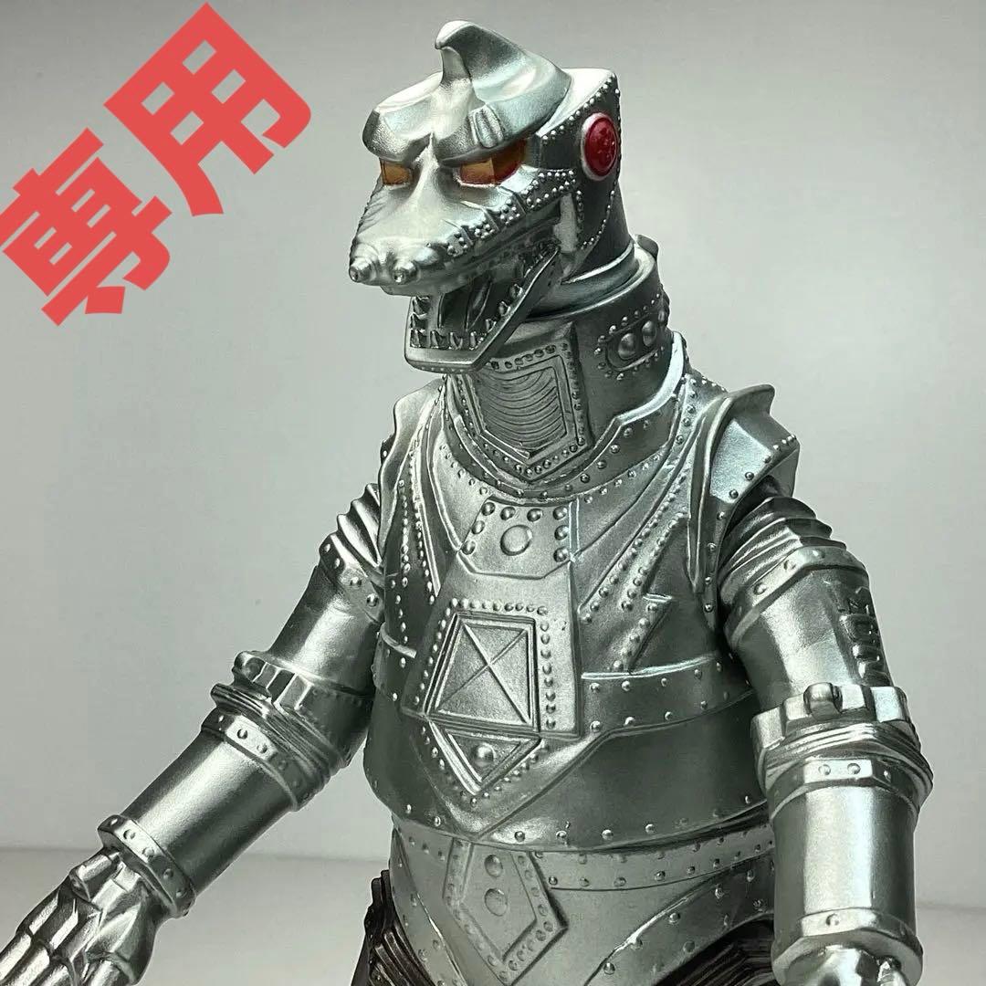 【専用】初代&メカゴジラ1975 計2点　　2代目メカゴジラ ソフビ