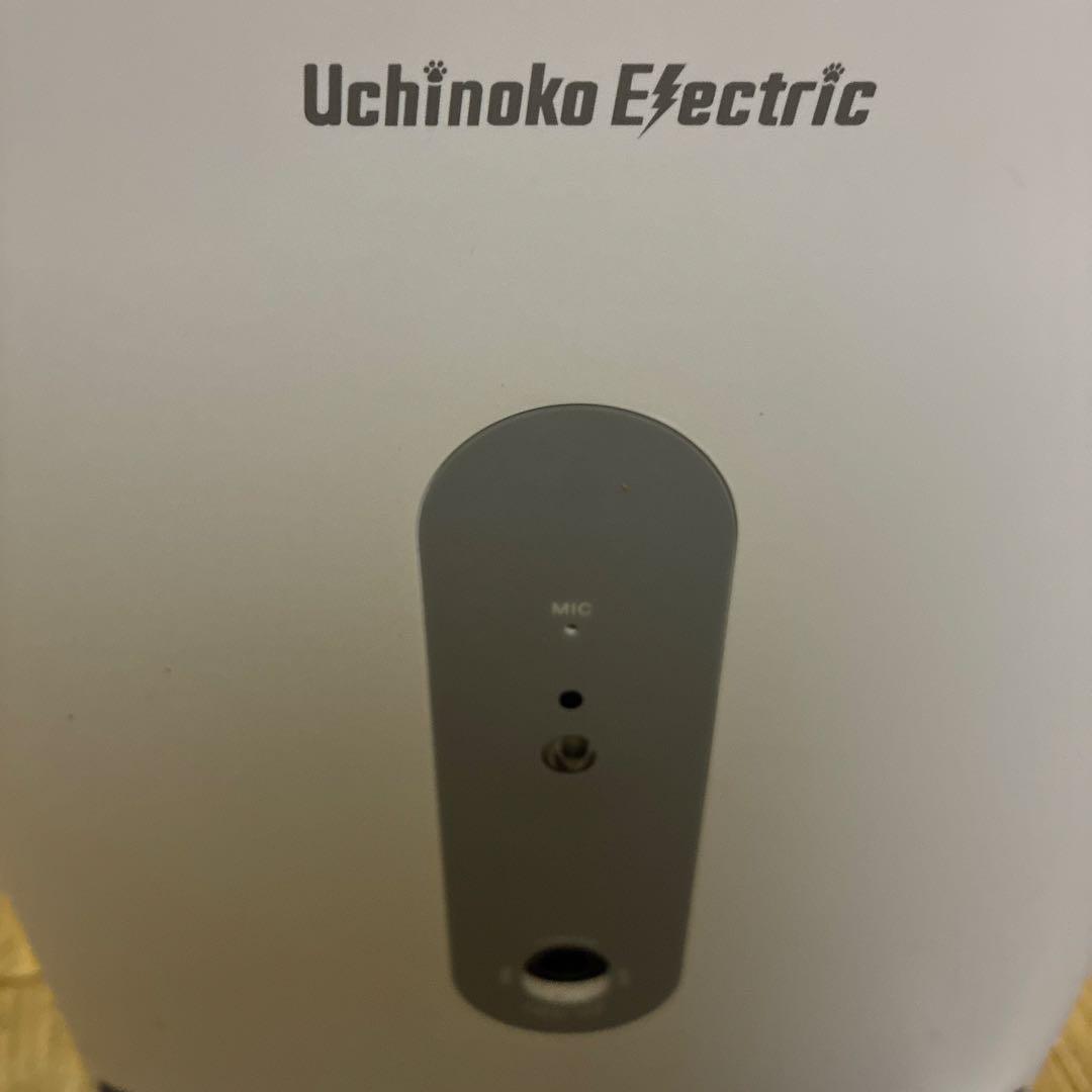 最終お値下げ❗️カリカリマシーンV2C スマホ連動型自動給餌器