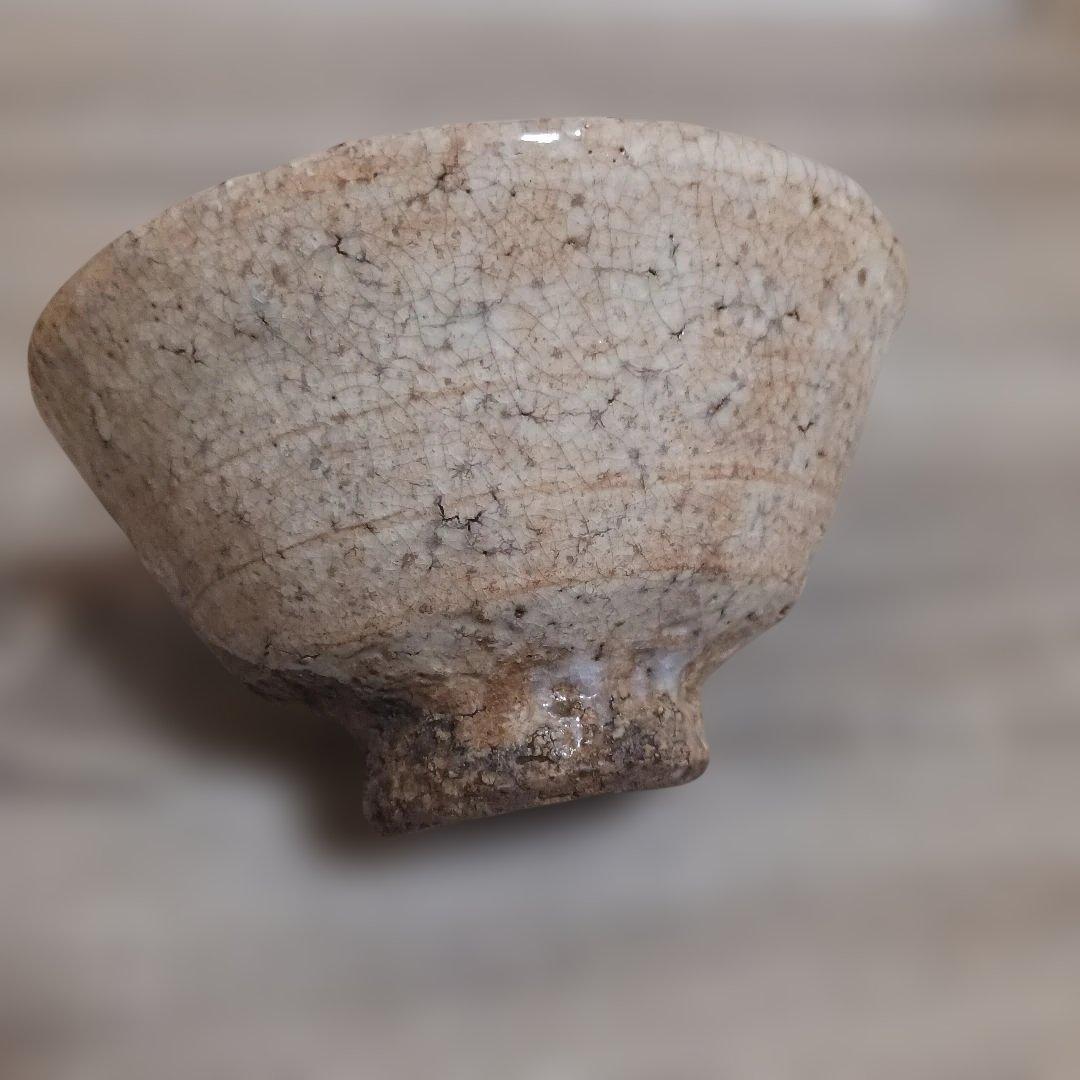 九世　三輪雪堂箱書き「二代休雪作」　古萩茶碗