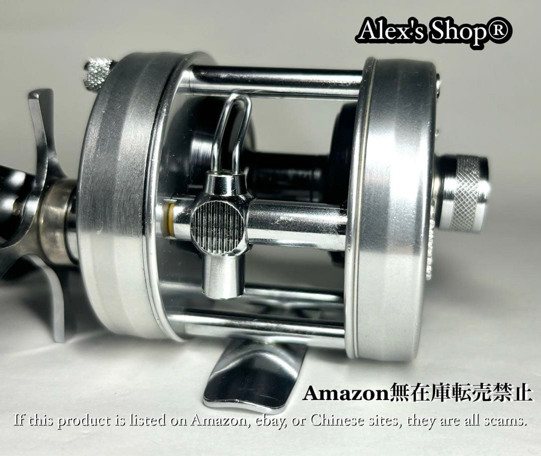 ヴィンテージアンバサダー1500C4本爪ドラグ、茶ステッカー、セラミックBB