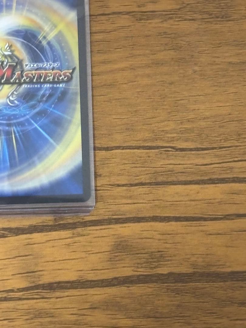 ハ*ロ様 最安値 「勝利」の頂カイザー「刃鬼」 金トレジャー 24EX1 SP1