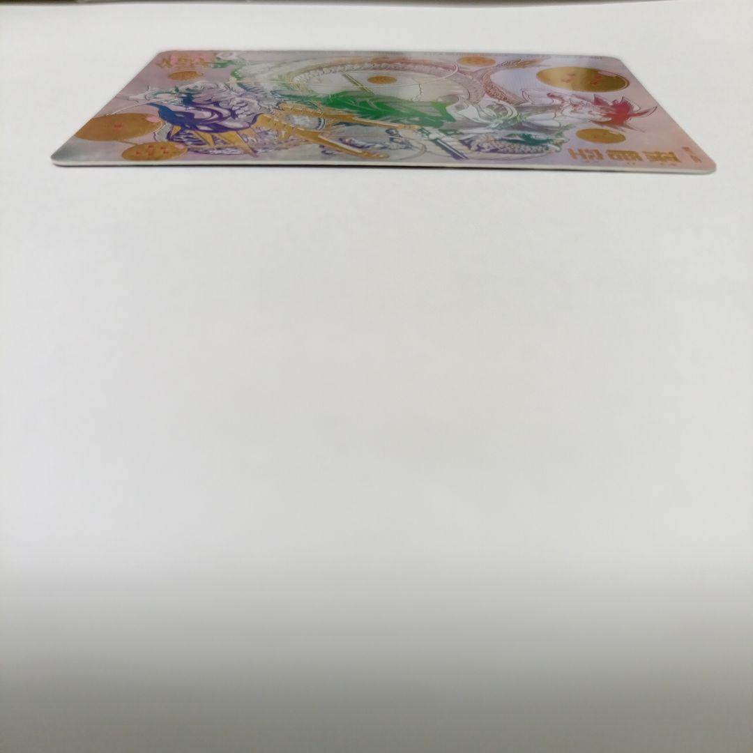 bm11−asecパラレル