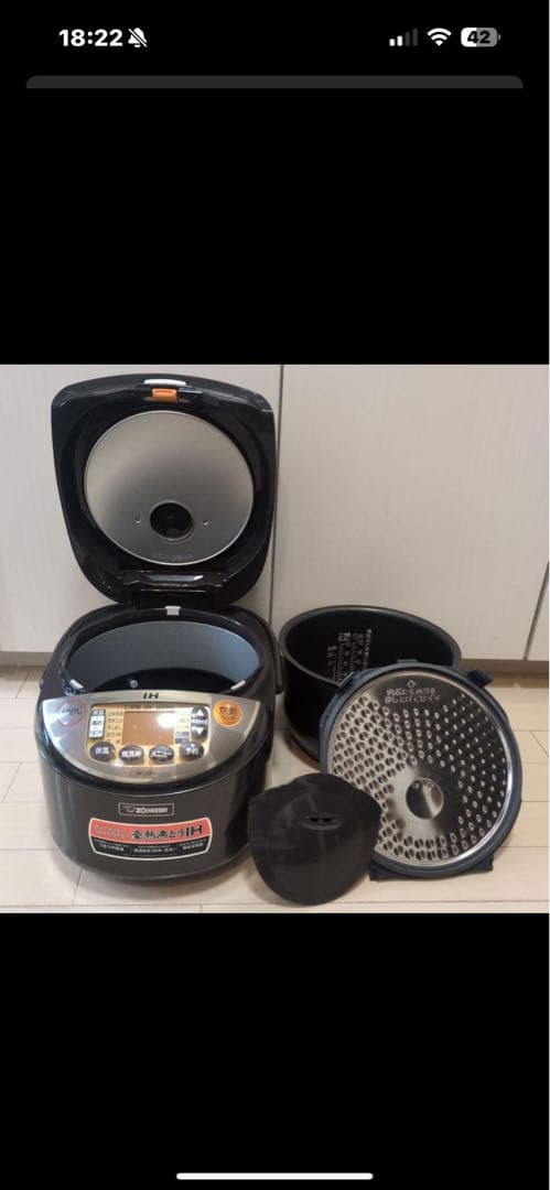 炊飯器・餅つき機 Zojirushi np-vq18