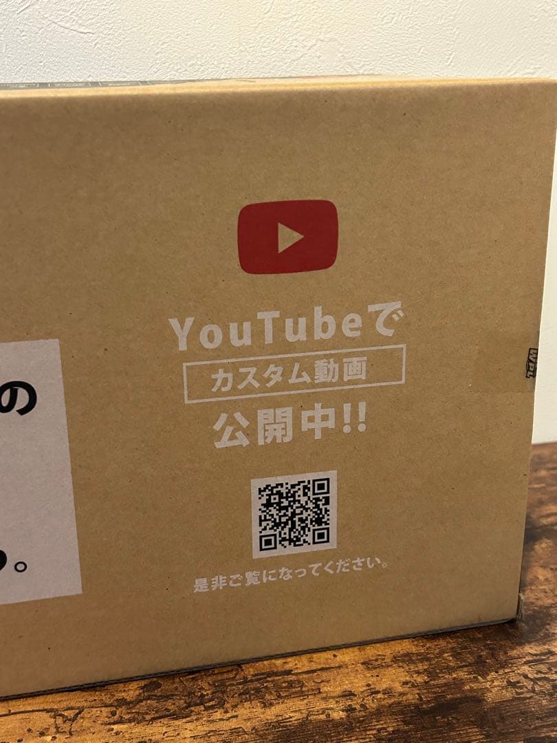 SUZUKI＊ジムニー1/10アウトドアラジコンC74/COYOTE未開封