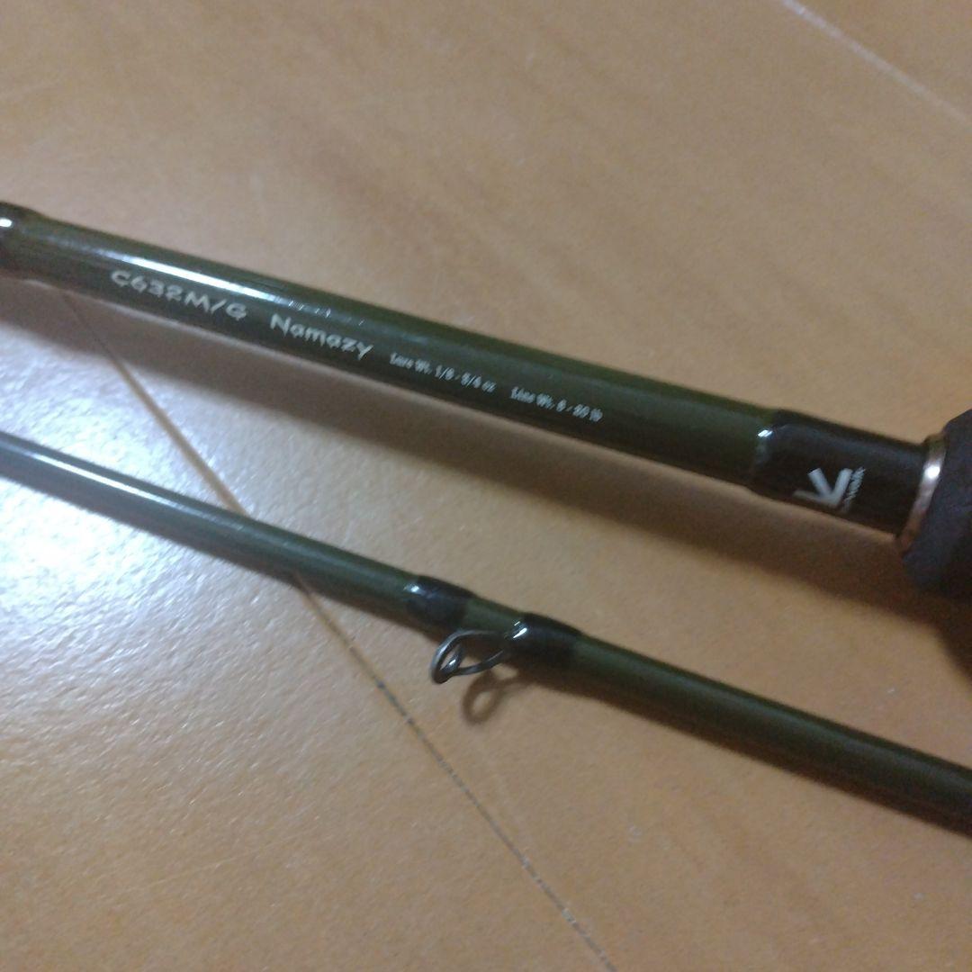 テイルウォーク マッディ ナマジー C632M/ G グラス ナマズ