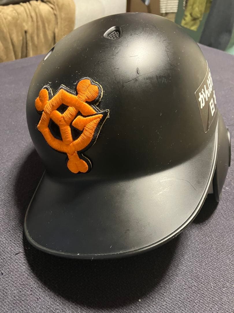 NPB 巨人 ジャイアンツ　ヘルメット