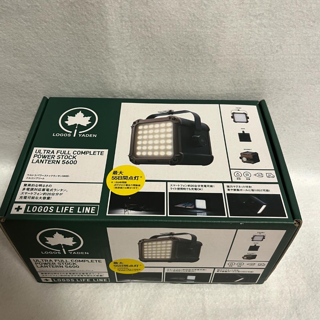 [新品/未開封] ロゴス(LOGOS) ウルトラパワーストックランタン5600