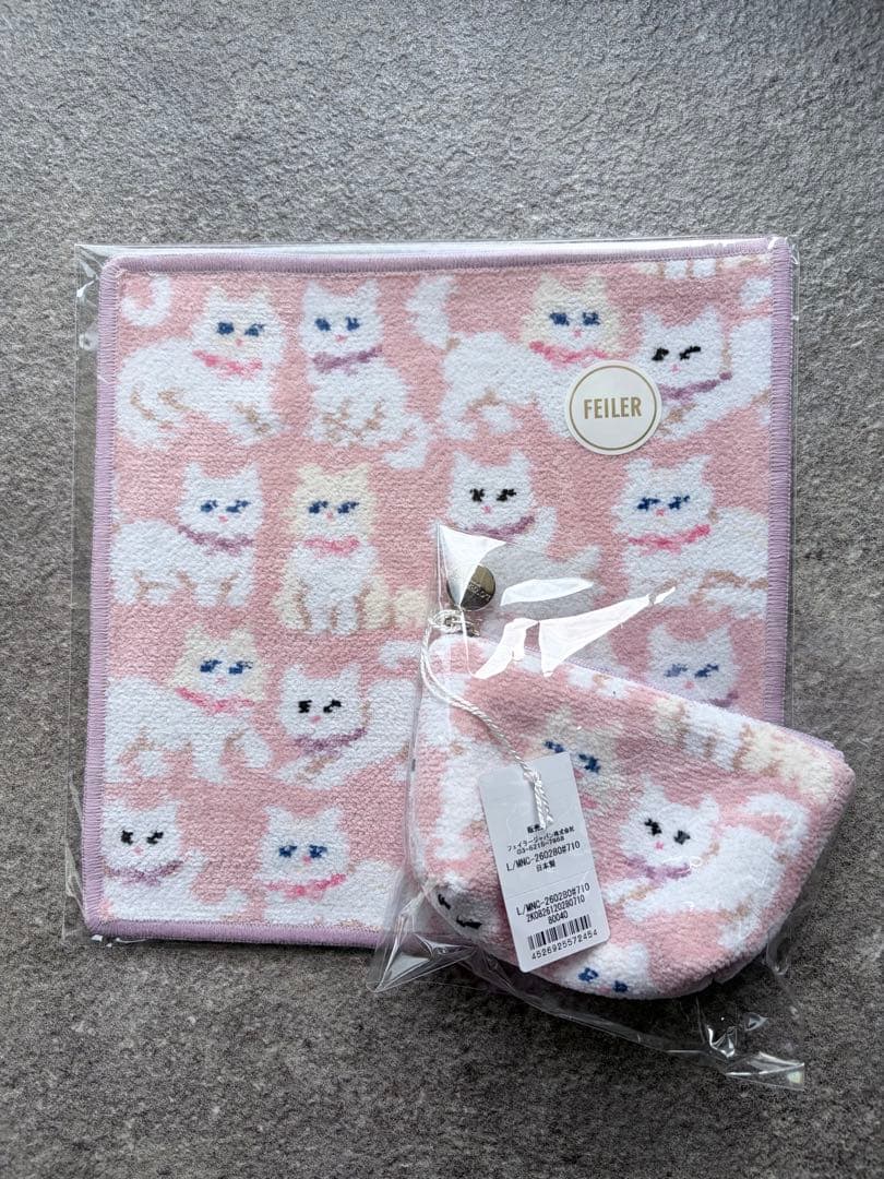 【完売品】FEILER ハンカチと舟形ポーチSセット