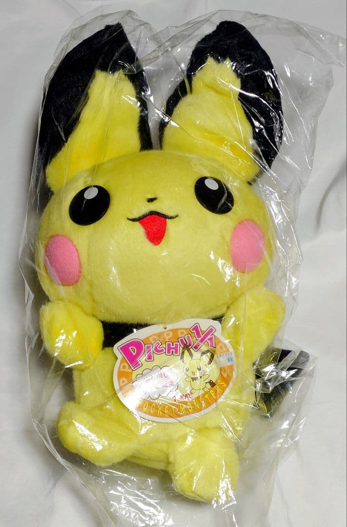 ポケットモンスターグッズ。