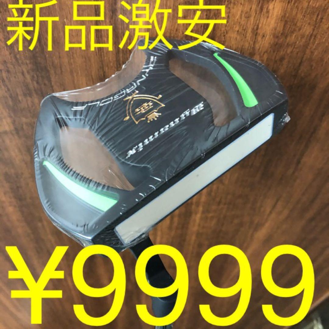 ★新品激安！極太グリップと大型ヘッドの安定感抜群のカッコいいダイナミクスパター