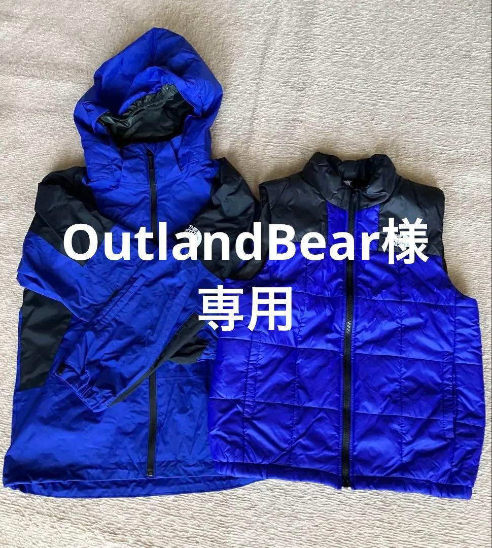THE NORTH FACE スノートリクライメイトジャケット 美品！