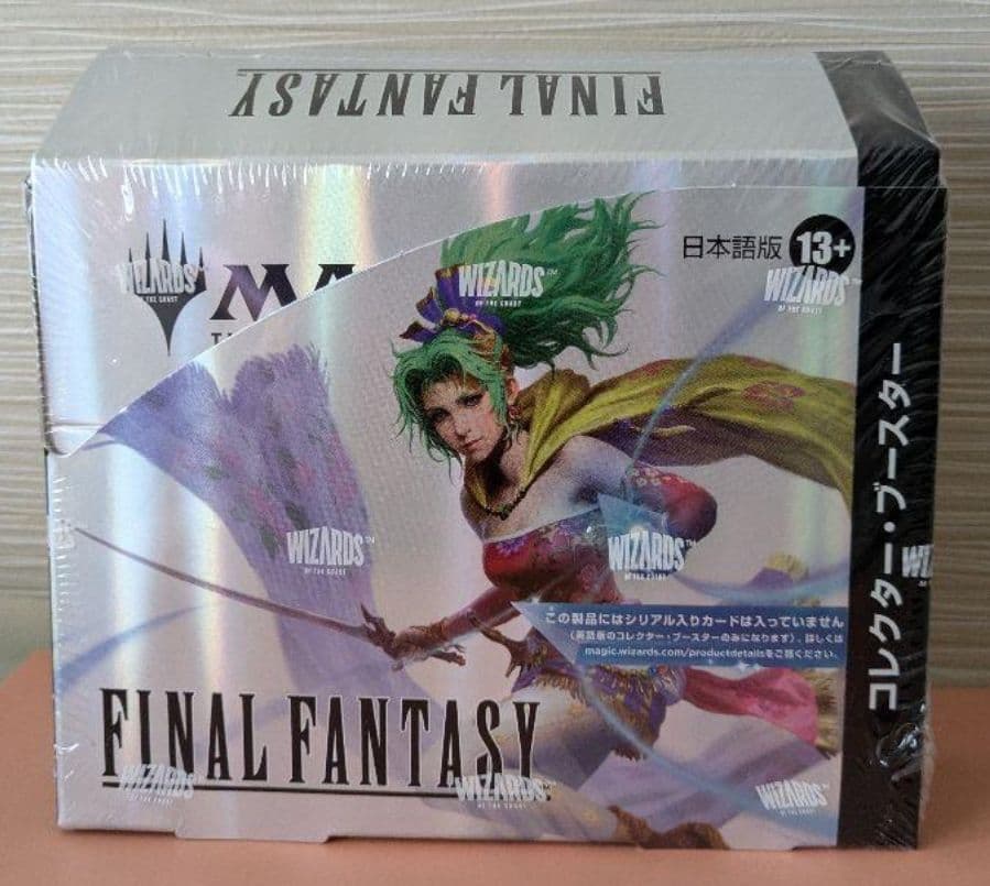 MTG　FINAL FANTASY　コレクター・ブースター　日本語ボックス