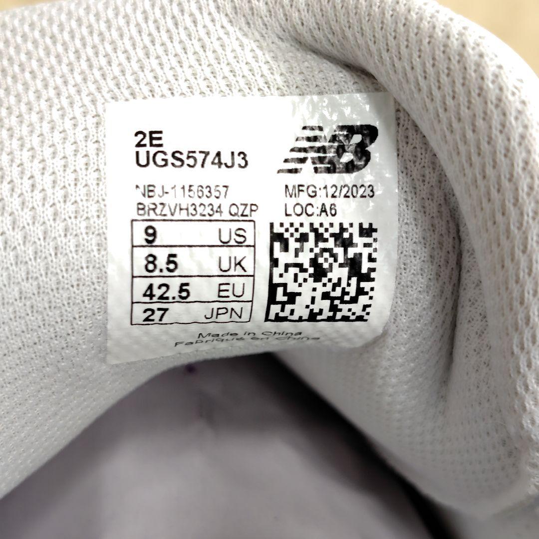 【新品未使用】 ニューバランス ゴルフシューズ UGS574J3 ホワイト 27