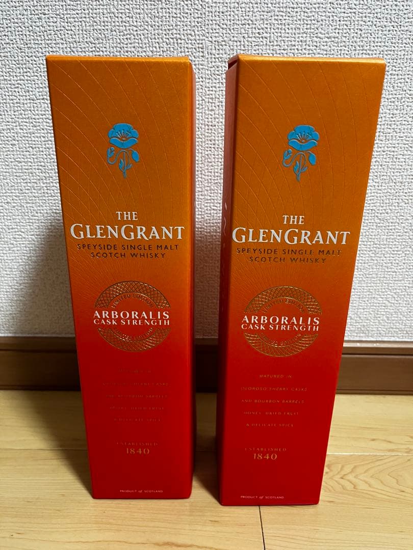 グレングラント　アルボラリス　カスクストレングス　2本セット