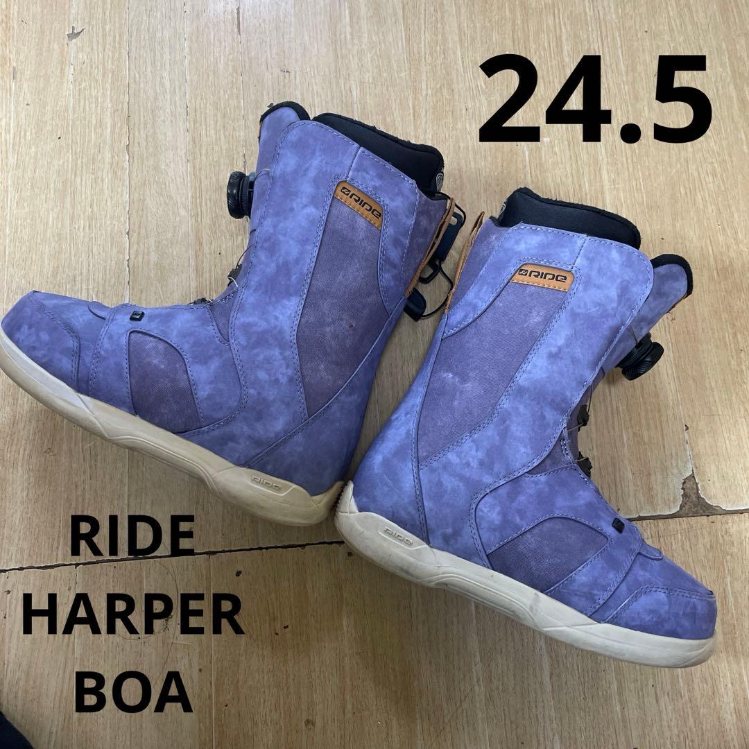 スノーボードブーツ　RIDE　HARPER　BOA　24.5㎝