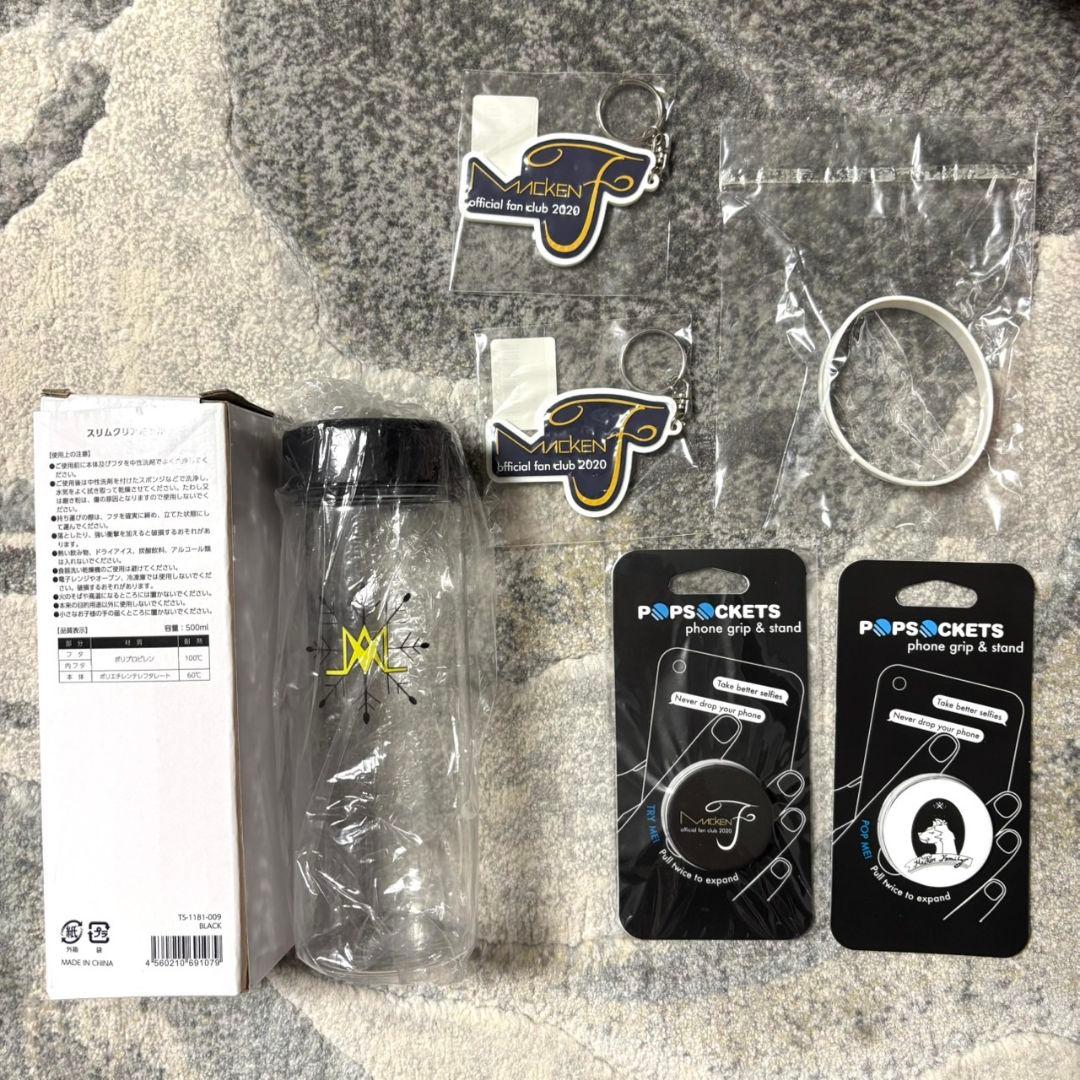 新田真剣佑　公式グッズ　おまとめ　【バラ売り不可です】