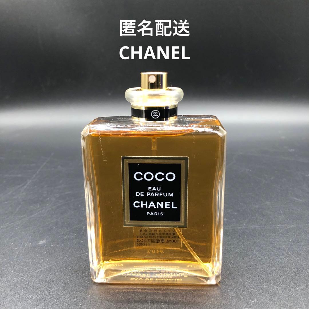 シャネル COCO EDP ヴァポリザタースプレー 100ml キャップなし