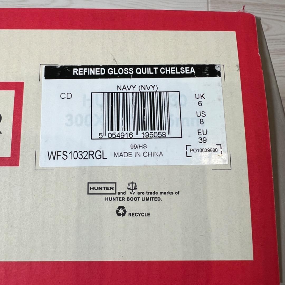 Hunter レインシューズ(ネイビー)