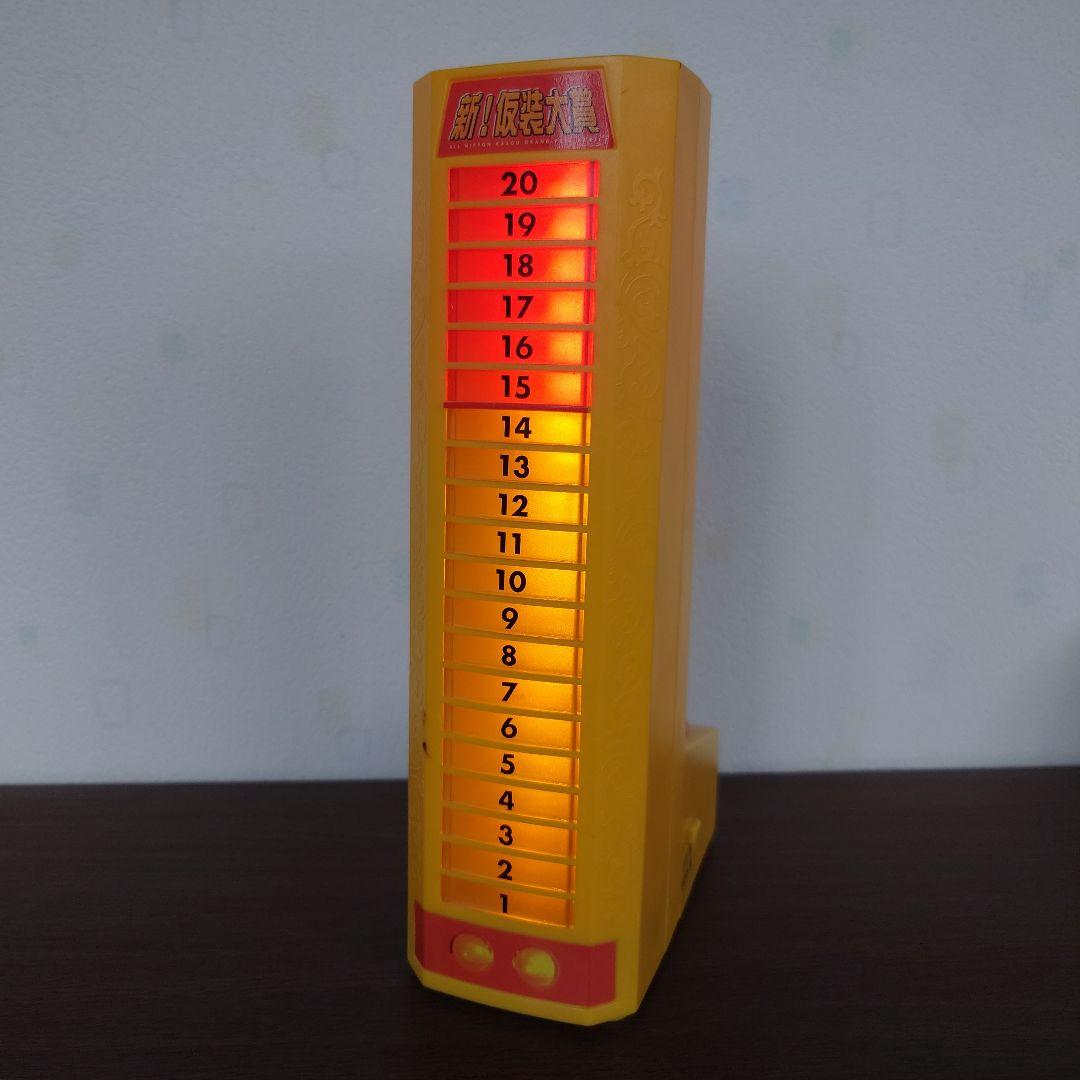 【動作確認済】新！仮装大賞パネル タカラトミー