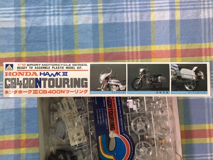 ヴィンテージ 当時モノ 1/12 ホンダ ホークIII CB400N ツーリング