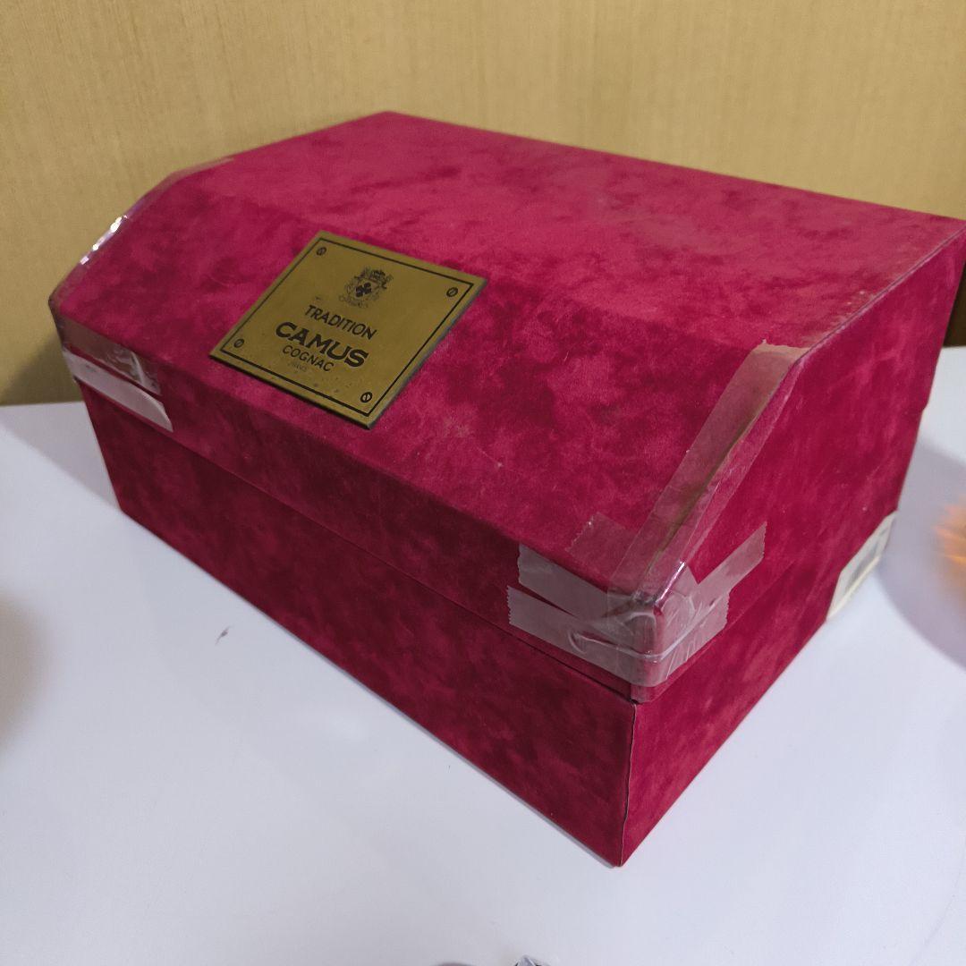 入手困難　カミュ　トラディション　ブランデー２本セット（専用箱１個付き）