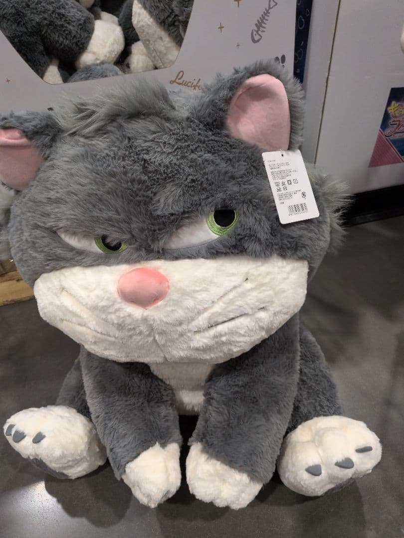 ディズニー白雪姫に登場するルシファー特大サイズ！