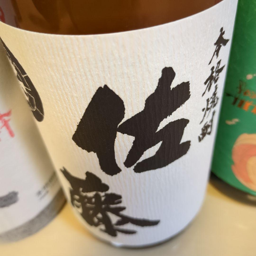 超有名レア焼酎1800ml6本セット魔王 佐藤白　くらら　フラミンゴオレンジ他