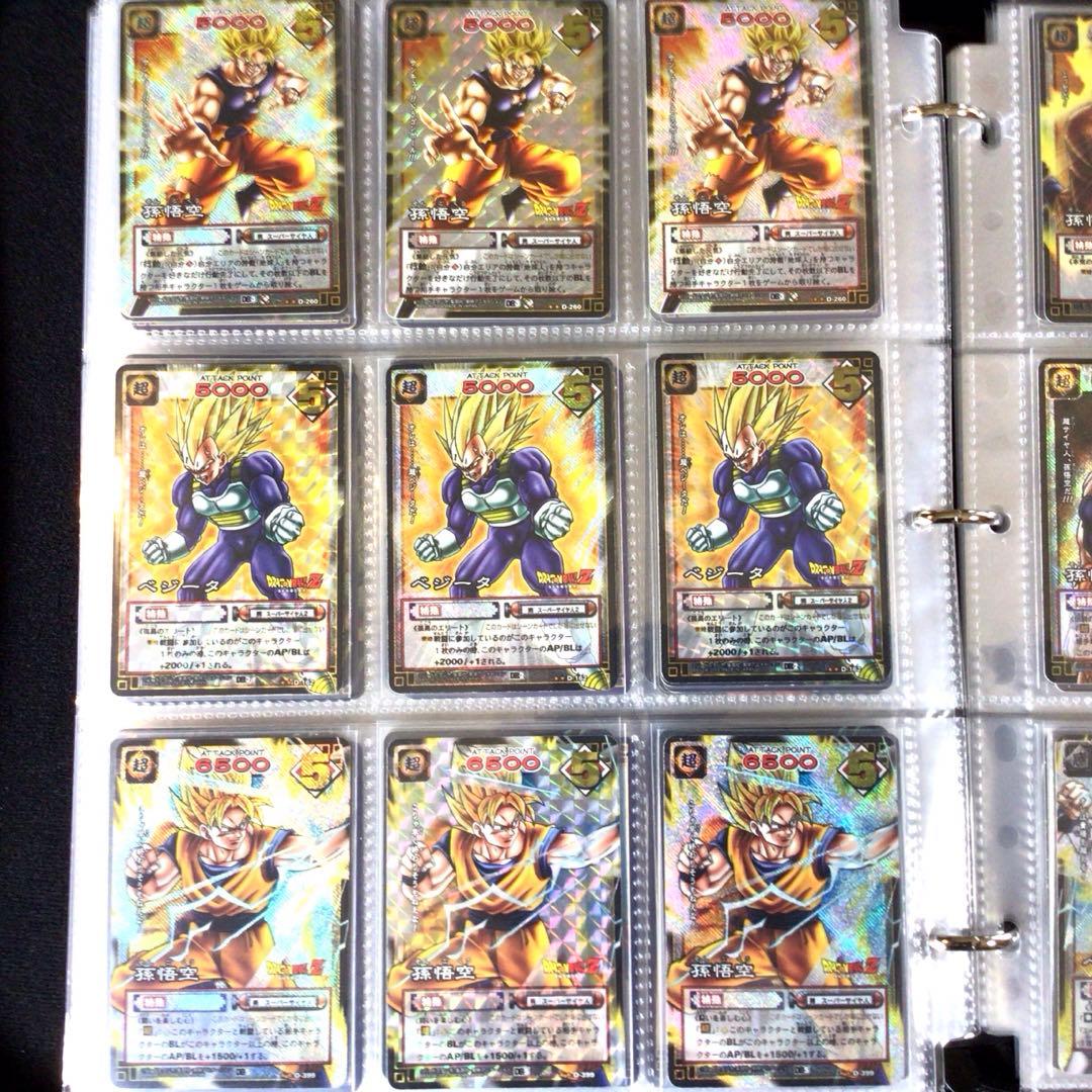 ドラゴンボールカードゲーム、超、1番くじ、一番クジ、旧カードダス、爆レア、プロモ