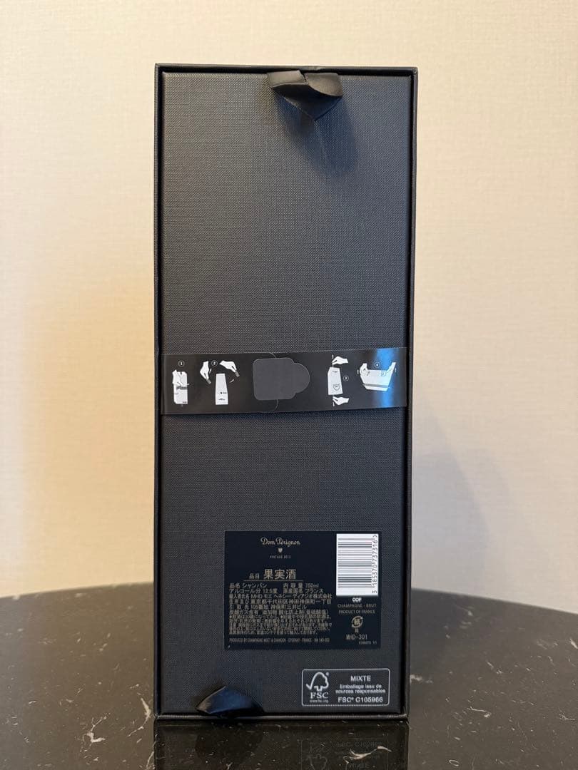 A様　シャンパン3本