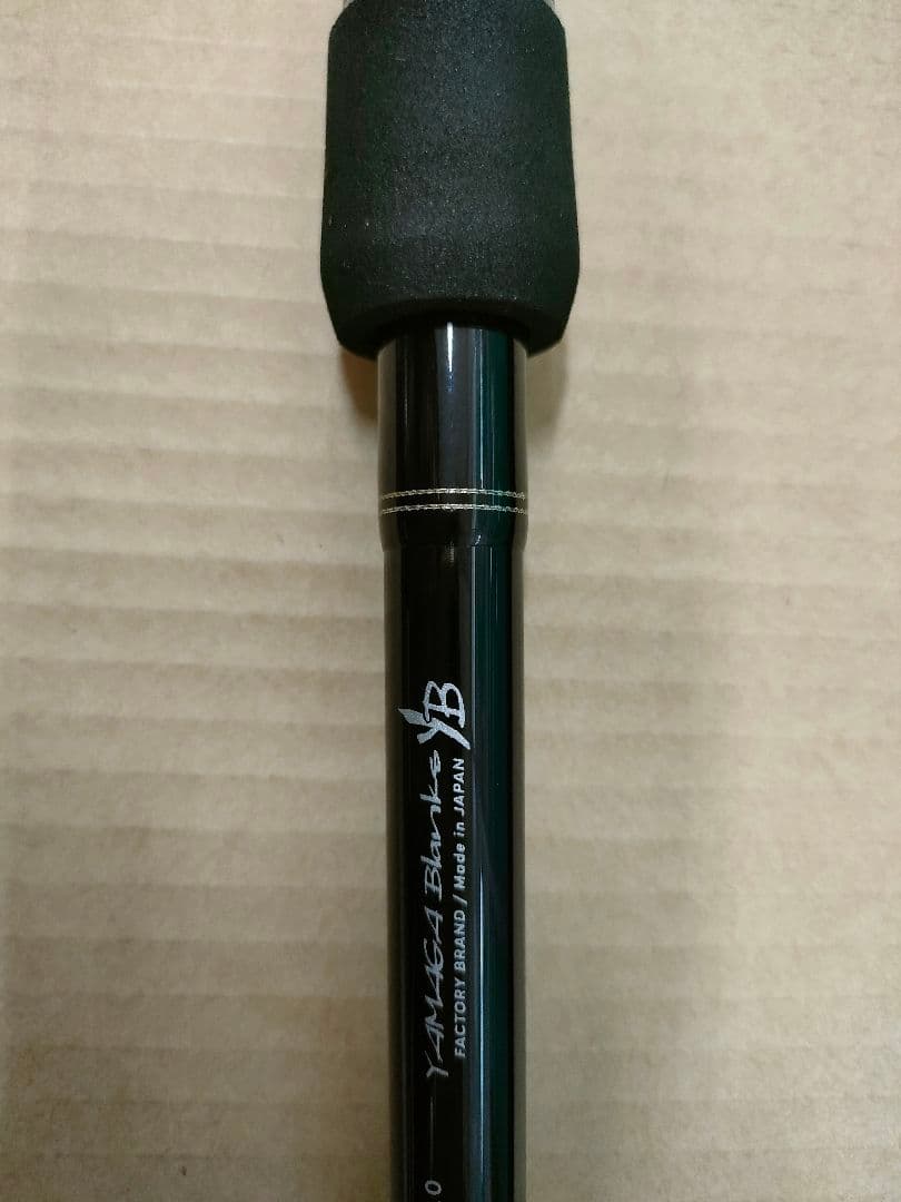 ロッド BlueCurrent 100 BETA Tuned for SURF