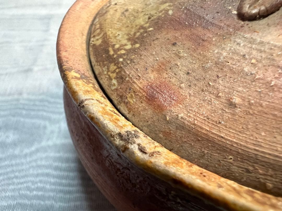 備前焼　宝瓶　柘榴　陶印あり