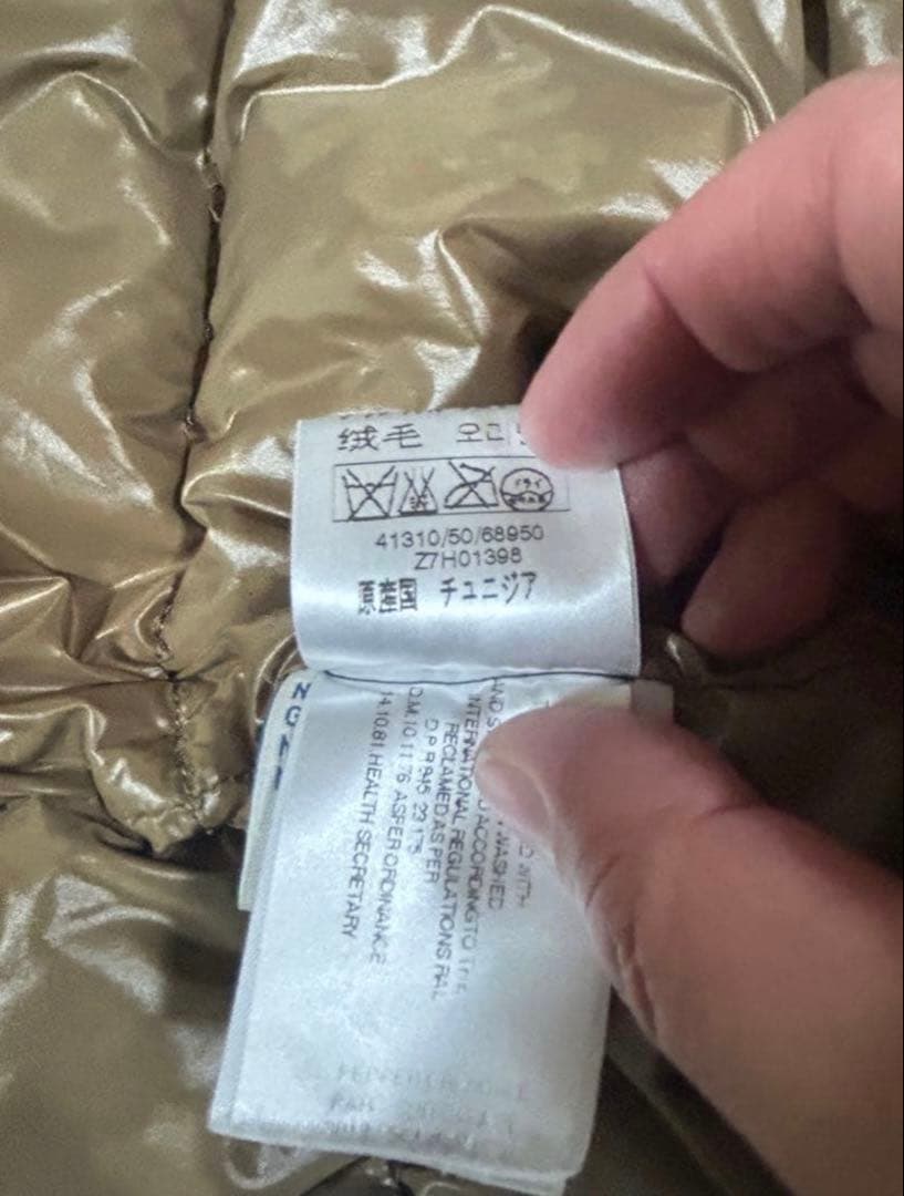 MONCLER エベレスト　ダウンジャケット　ブラック　サイズ4