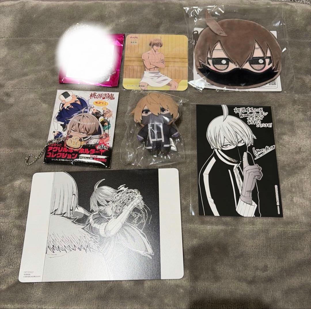 桃源暗鬼 まとめ 淀川真澄 無陀野 花魁坂 朽森 一ノ瀬 皇后崎 鬼國隊 桃太郎