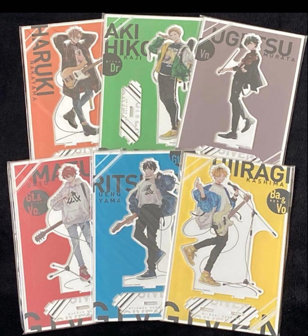 ギヴン 展　アクスタ　真冬　立夏　セット