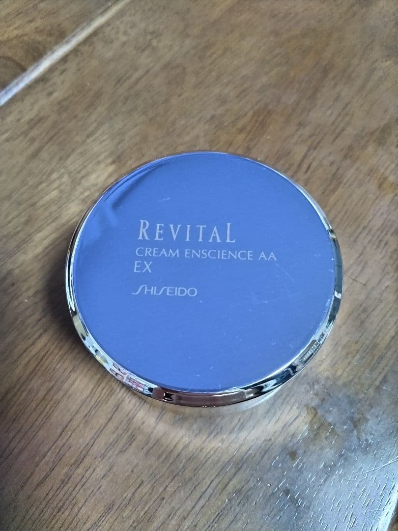 資生堂　リバイタル　クリームエンサイエンスAA ＥＸ　４０g　中古品