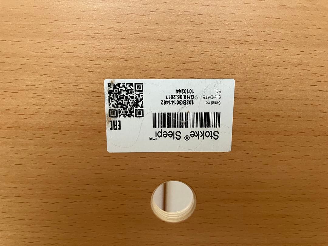 ストッケベビーベッド2パターン、ホワイトマットレス付き（２パターン）