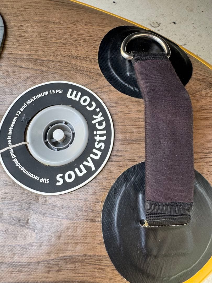 SOUYU STICK SKYWALK 10.6 サップボードセット