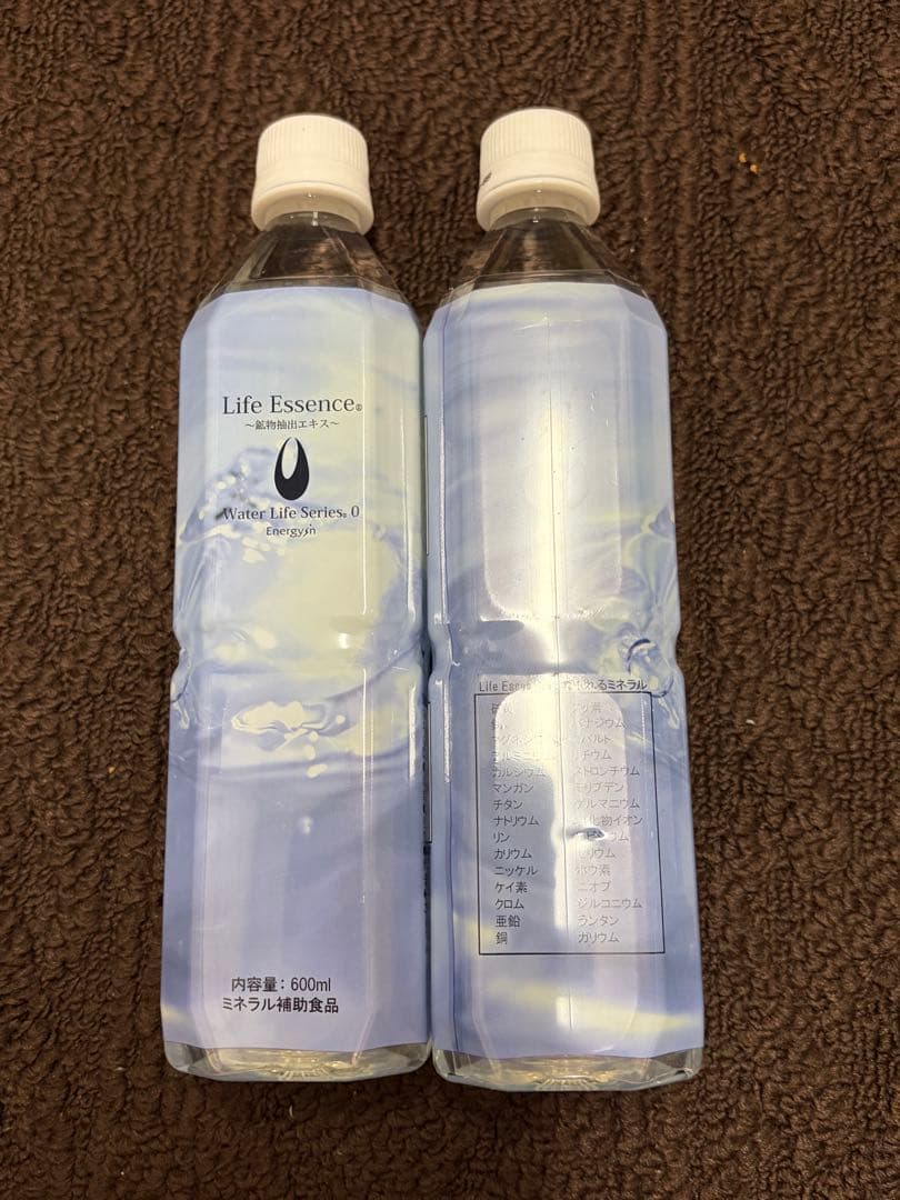 エコウォーター　Life Essence. 600mL✖️2本