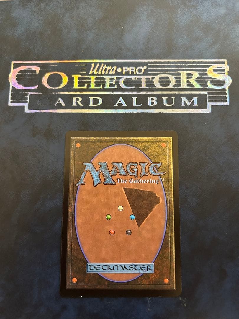 Volrath the Fallen エラーカード