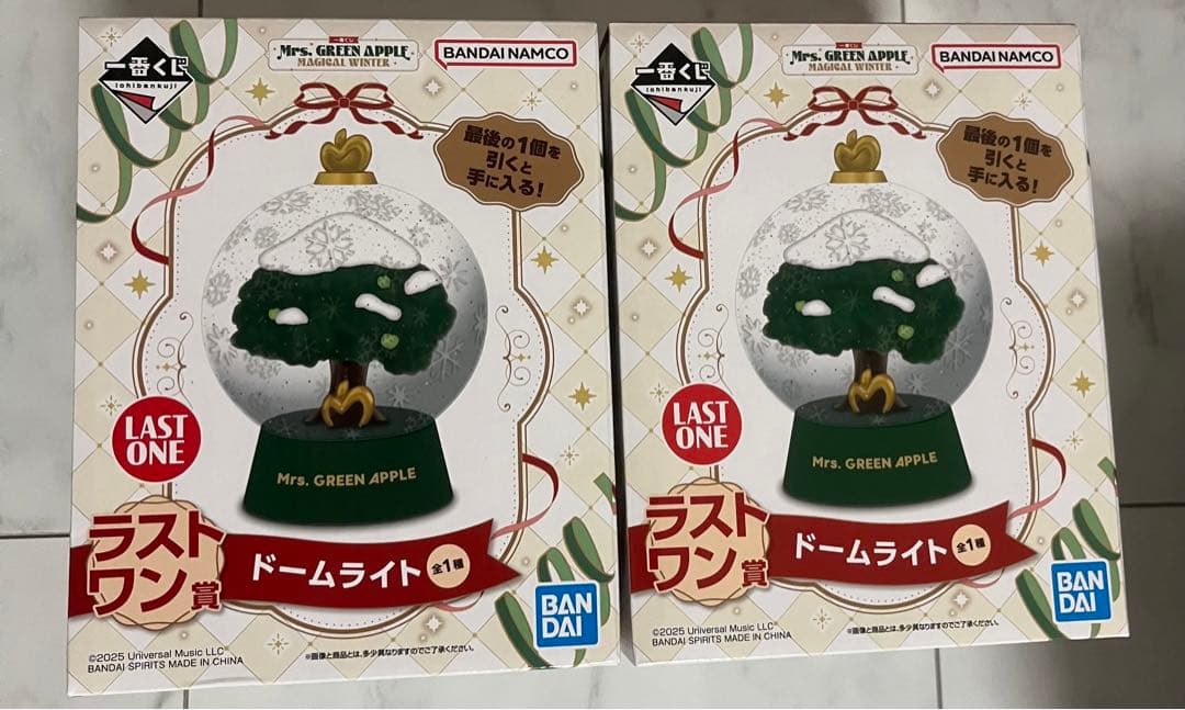 一番くじ　ミセスグリーンアップル　ラストワン賞2個セット