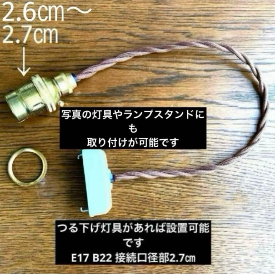 ミニシャンデリア（Forest）　1920年　フランスアンティーク　ランプ