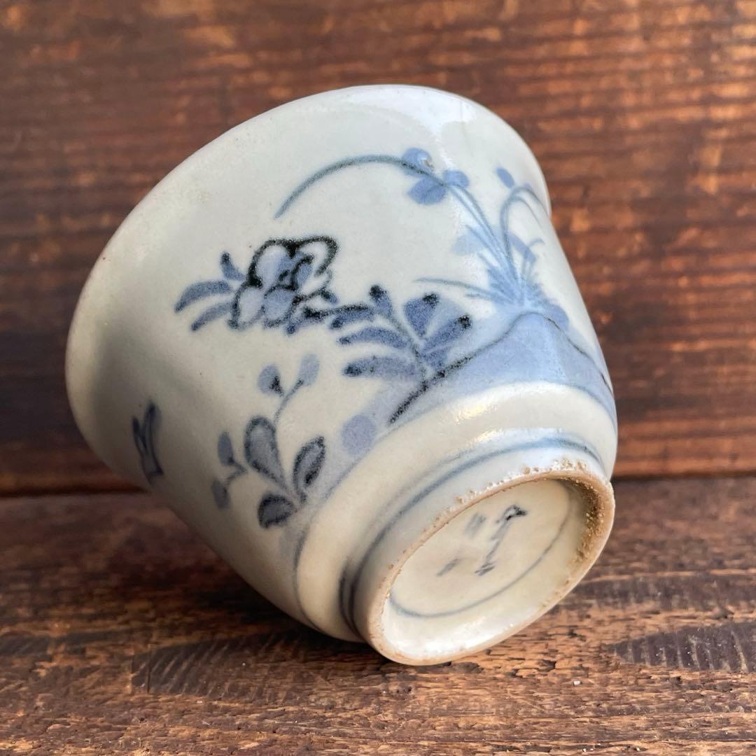 くらわんか猪口 蕎麦猪口 盃 肥前磁器 古伊万里 古波佐見焼 初期伊万里 骨董